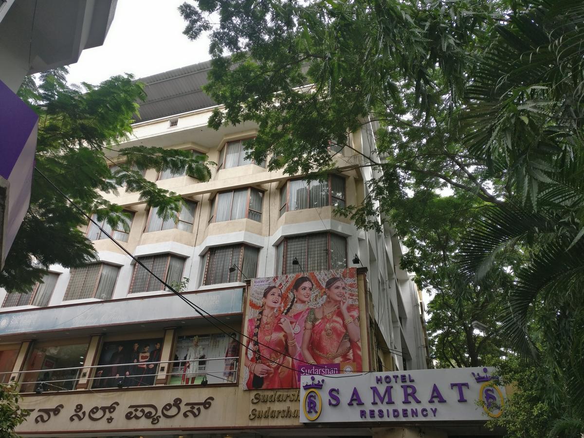 Samrat Residency Hotel Bangalore Esterno foto